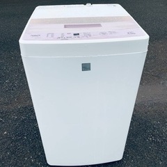 ⭐️AQUA 電気洗濯機 AQW-S4E4⭐️