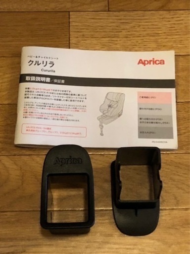 子供用品 ベビー用品 チャイルドシート