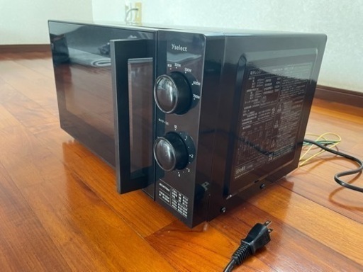 最終処分　yselect 美品　電子レンジ