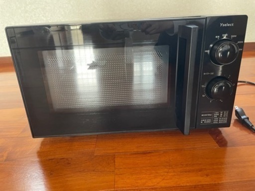 最終処分　yselect 美品　電子レンジ