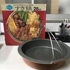 ☆値下げ☆O2403-045 ダイヤアルミ シルバーストーン加工...