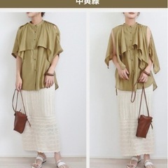 flash blue 2wayスリットシャツの画像