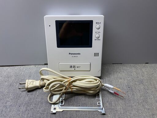 Panasonicドアフォン VL-MV25X (モニター親機)