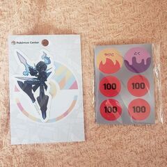 ポケカ222枚とソウブレイズのステッカー1枚、ダメカン(紙製)まとめ売りの画像