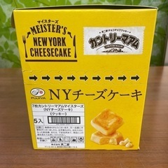 カントリーマアム　NYチーズケーキの画像