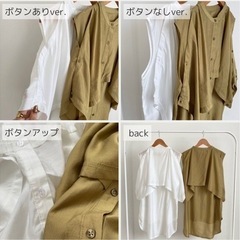 flash blue 2wayスリットシャツの画像