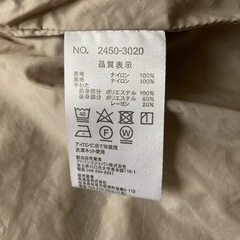 メンズ　ベスト　　Lの画像