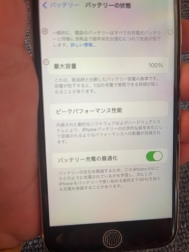 お問い合わせ多数につき一旦中止