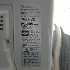 【商談中】三菱電機霧ヶ峰2020年製　取外し可能な方の画像