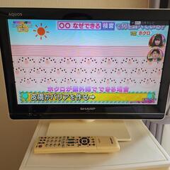 テレビ SHARP AQUOS LC-19K5