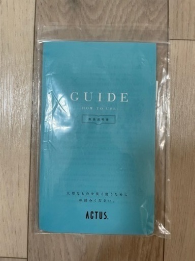 ACTUS POTHOSシングルベットフレーム