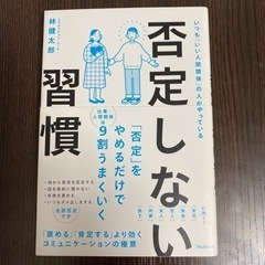 本/CD/DVD 語学、辞書