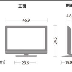 テレビ SHARP AQUOS LC-19K5の画像