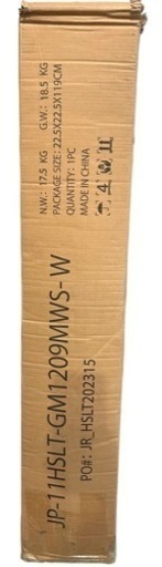 新品未使用 ワンタッチ【タープテント】3段階調節 2.5m UVカット 耐水防水 スチール