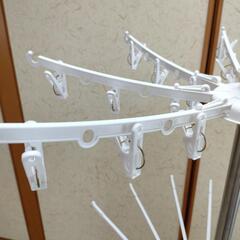 物干し　パラソル　洗濯　ピンチハンガーの画像