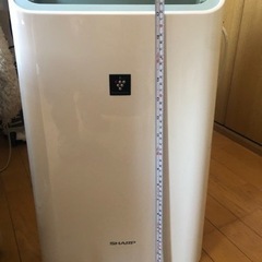 シャーププラズマクラスター