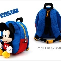 【中古美品】迷子ハーネス付き子供用 リュック こども用 子ども用 ベビーリュック ミッキーマウス 全身 ぬいぐるみ キッズリュック　ハーネス リュックサック 迷子紐 子供用 子供 ディズニー 男の子 女の子 一升餅   転倒時頭部保護 ヘッドガード セーフティ 安全グッズ クッション 青の画像