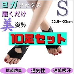 スポーツ フィットネス、トレーニング