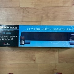 サウンドバー TMY SB-WL03K
