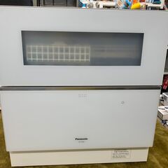 【愛品館江戸川店】Panasonic　食器洗い乾燥機　NP-TZ300 2020年製　ID:133-050039-007 