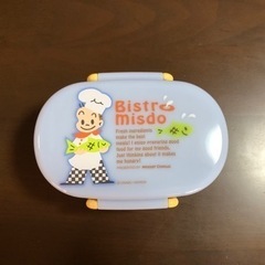 【新品未使用】ミスタードーナツ　フードボックスOSAMU GOODS(オサムグッズ)の画像