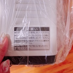 ✨新品正規品✨twinbirdノンフライオーブン の画像