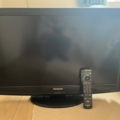 家電 テレビ 液晶テレビ