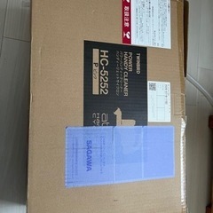 ツインバード サイクロン 掃除機 HC-5252P ピンクの画像