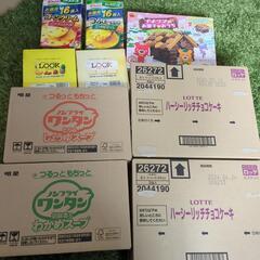 お菓子、スープまとめ売り