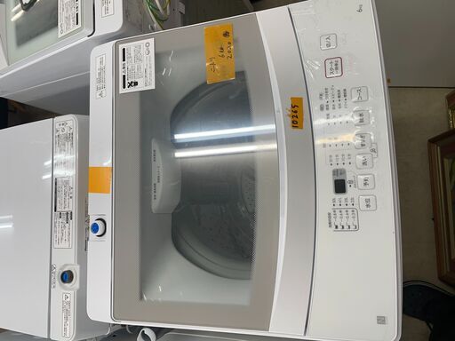 リサイクルショップどりーむ荒田店 No10265  洗濯機　２０２０年製　ニトリ　６ｋｇ　ちょうどいいサイズ♪