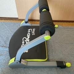 ワンダーコアスマートの画像