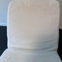 座椅子 アイリスオーヤマ 美品の画像