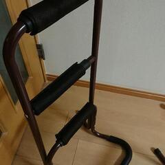 手すり補助