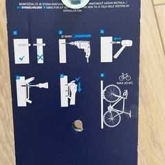 バイクスタンドBTL-126の画像
