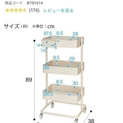 家具 収納家具 玄関収納の画像