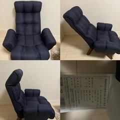 1人用ソファー