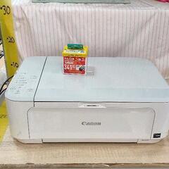 0302-025 CANON　キャノン　複合機　プリンター MG...