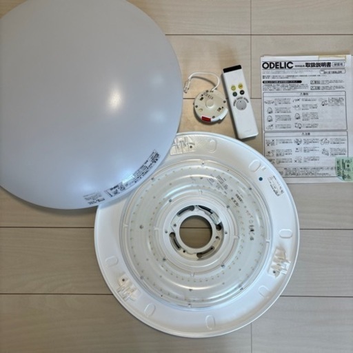 LEDシーリングライト