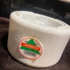 つけもの石