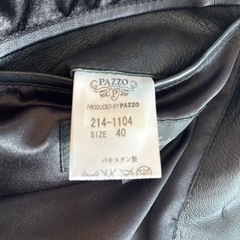 pazzo collection ラムレザー ジャケットの画像