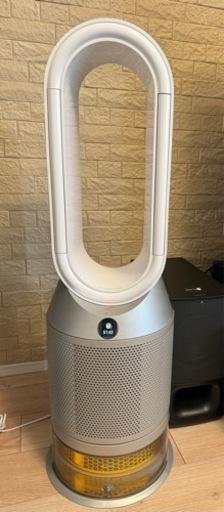 ダイソン 送付空気清浄加湿機能付き　Dyson Purifier Humidify+Cool加湿空気清浄機  ※温風は出ないタイプです。