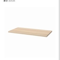 IKEA テーブルの画像