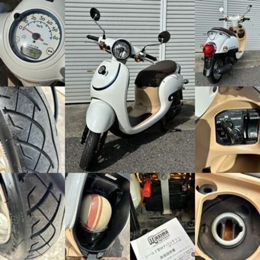 値下げしました！！☆HONDA Giorno☆ホンダ ジョルノ　美車です♪