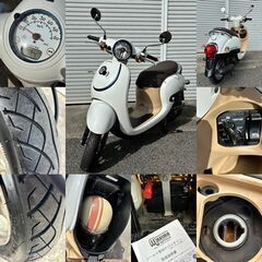 値下げしました！！☆HONDA Giorno☆ホンダ ジョルノ　美車です♪の画像