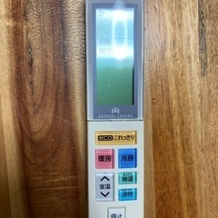 日立　エアコン　2016年製　白くまくんの画像