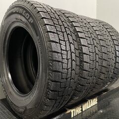 走行短め DUNLOP WINTER MAXX WM02 175/70R14 14インチ スタッドレス 4本 22年製 シエンタ ポルテ ヴィッツ ヤリス等　(TC077) クレジットカード QRコード決済可能