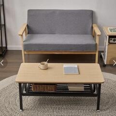 (話す中)（新品・未開封）ローテーブルの画像