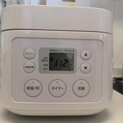 無印良品　炊飯器0.5Lの画像
