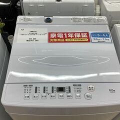 【トレファク イオンモール常滑店】YAMAZENの全自動洗濯機です