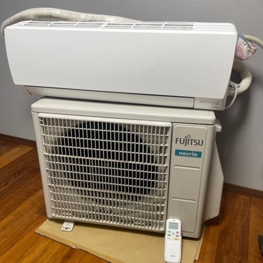 【2020年式】富士通ゼネラル家庭用エアコン六畳用